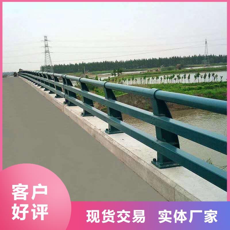 重信譽橋梁防撞護欄廠家