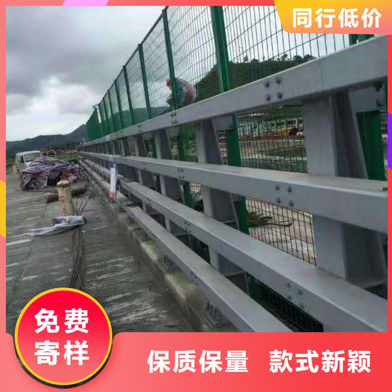 不銹鋼復(fù)合管防撞護(hù)欄河道護(hù)欄貨源充足