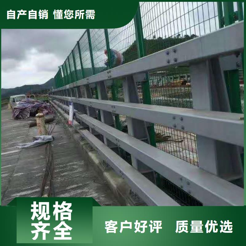 不锈钢复合管防撞护栏立柱追求品质