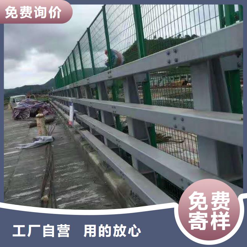 不锈钢复合管防撞护栏灯光防撞护栏不断创新