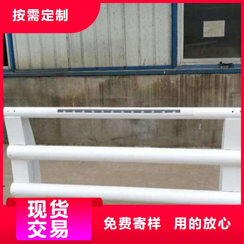 批發交通護欄_精選廠家