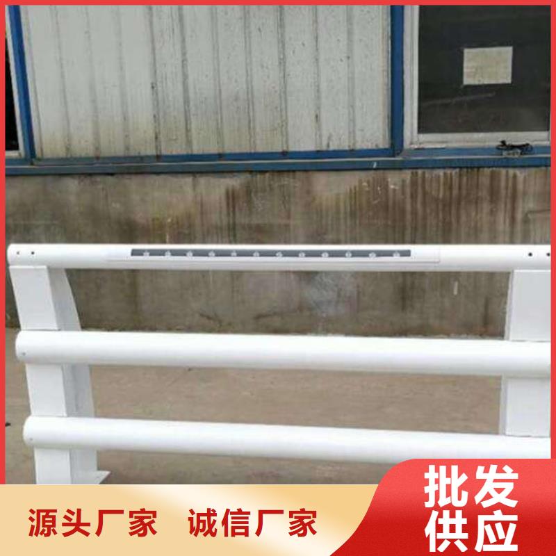 城市交通防撞護欄經久耐磨