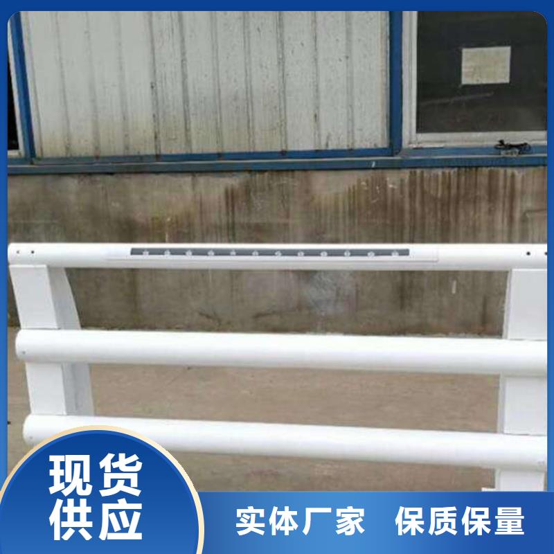 不锈钢复合管防撞护栏201不锈钢复合管支持定制批发