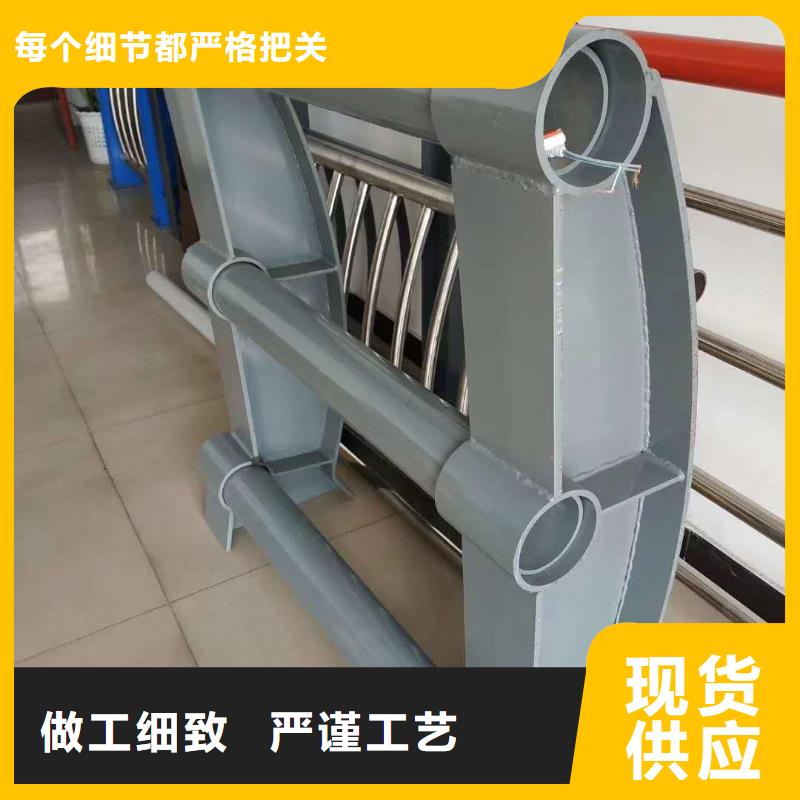 【不銹鋼復合管防撞護欄】防撞護欄產品實拍