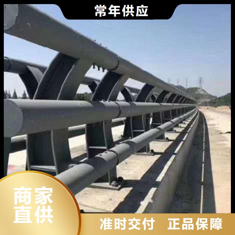 道路景觀護欄廠家規格齊全