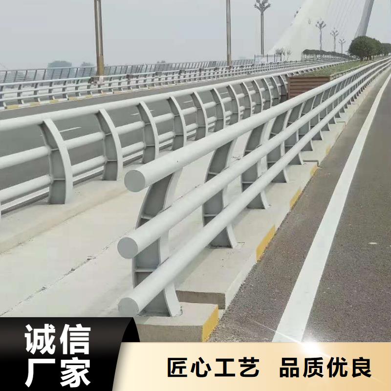 澄邁縣道路隔離防撞護欄有現貨