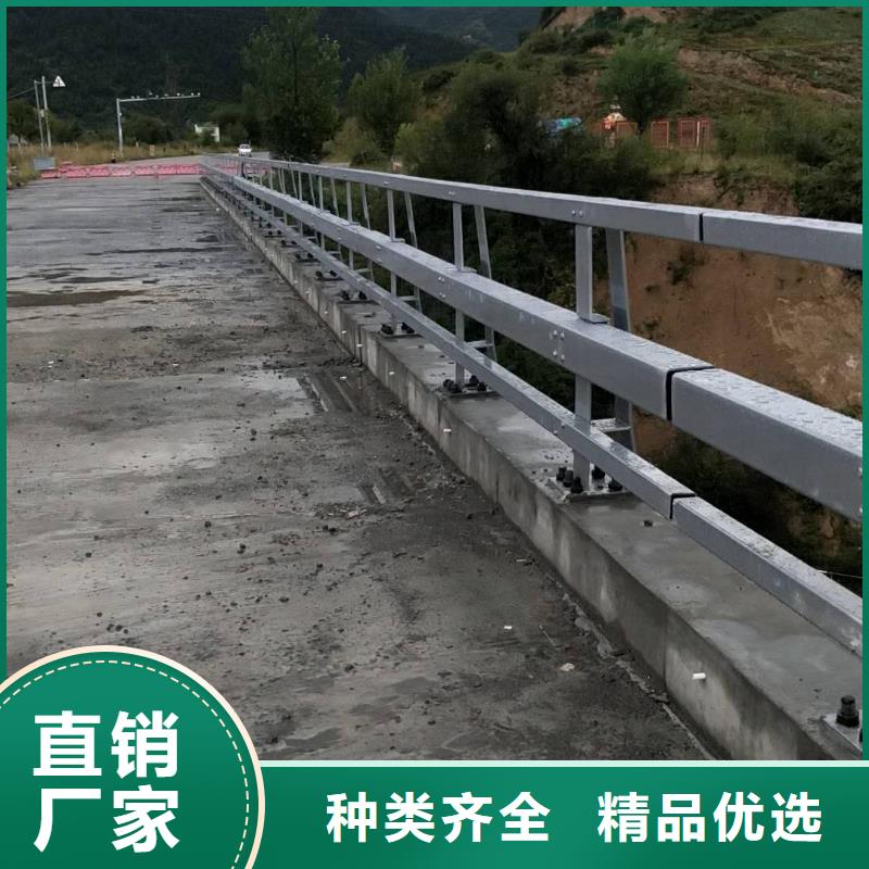 不銹鋼復(fù)合管防撞護(hù)欄_河堤防撞護(hù)欄源頭廠家來圖定制