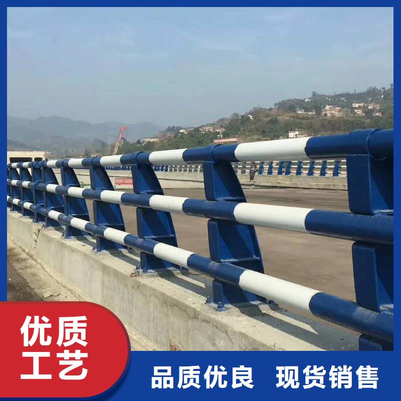 不锈钢复合管防撞护栏不锈钢复合管护栏品质过硬