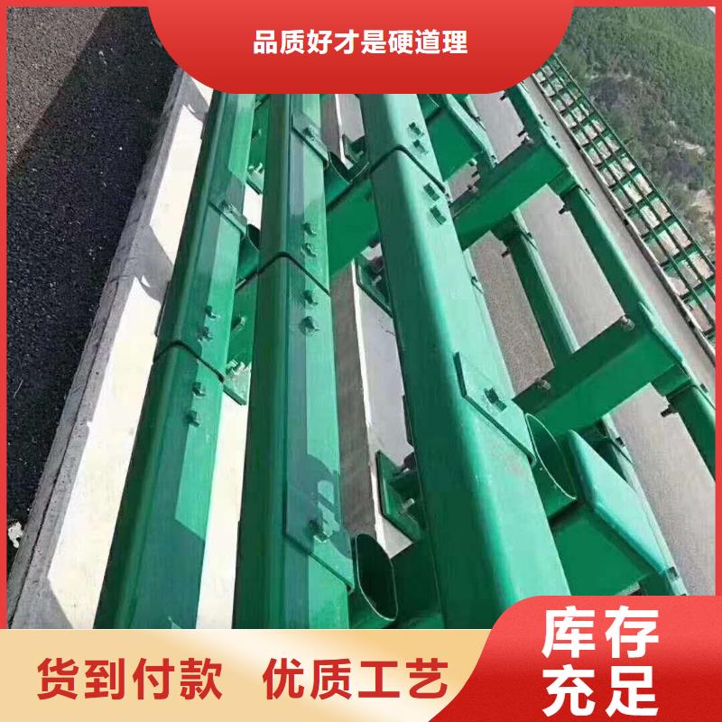 不锈钢复合管防撞护栏不锈钢复合管护栏精心打造