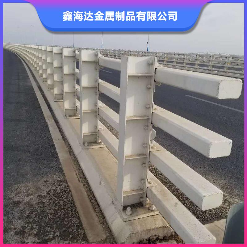 不銹鋼復(fù)合管防撞護(hù)欄_河堤防撞護(hù)欄源頭廠家來圖定制