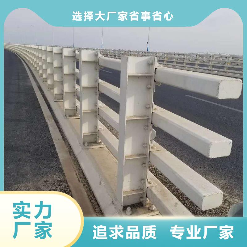 不锈钢复合管防撞护栏镀锌波形护栏核心技术