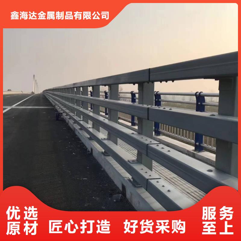 歡迎訪問-景觀燈光護欄