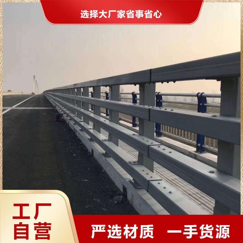 Q235鋼板立柱銷售與安裝