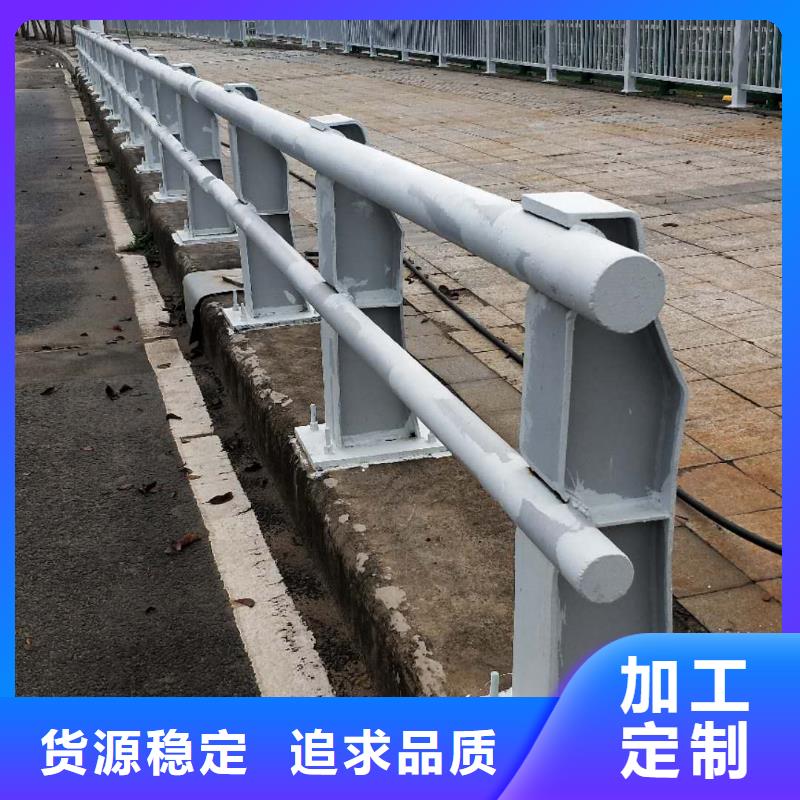 不銹鋼復合管橋梁立柱歡迎咨詢訂購