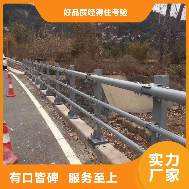 不銹鋼復合管橋梁立柱歡迎咨詢訂購