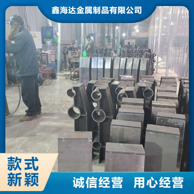 不銹鋼復(fù)合管防撞護(hù)欄河道護(hù)欄貨源充足