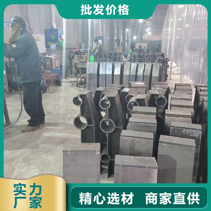 不銹鋼復(fù)合管防撞護(hù)欄_河堤防撞護(hù)欄源頭廠家來圖定制