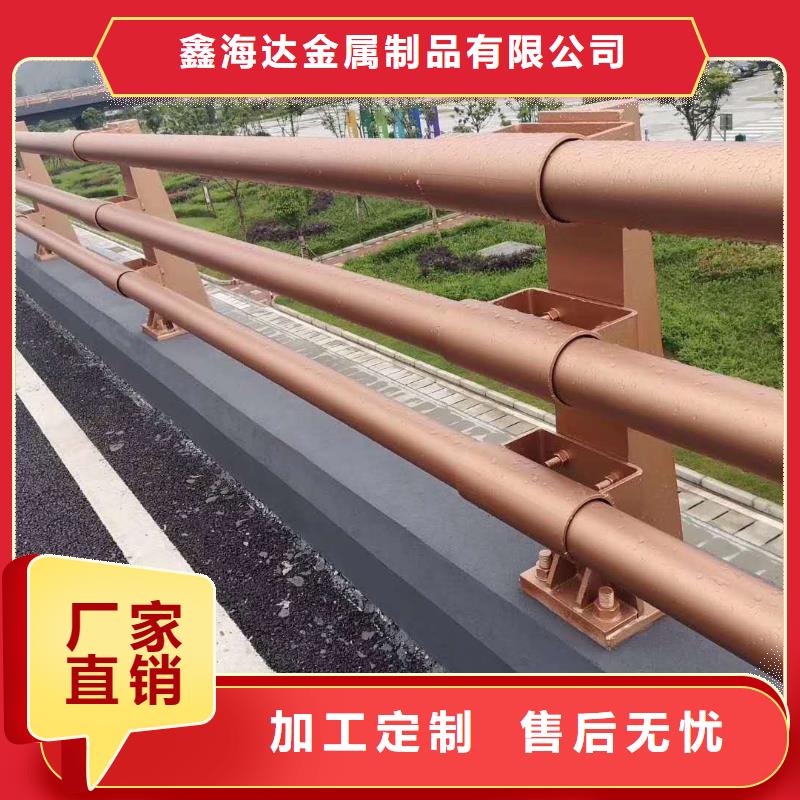 不銹鋼復合管防撞護欄道路護欄實力廠家直銷