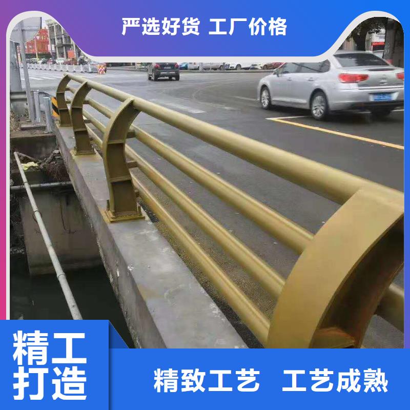 不銹鋼復(fù)合管防撞護(hù)欄河道護(hù)欄貨源充足