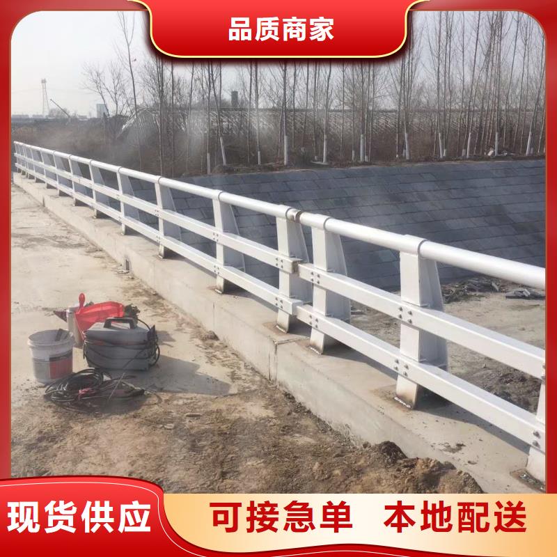 不銹鋼復合管防撞護欄不銹鋼復合管護欄海量現(xiàn)貨直銷