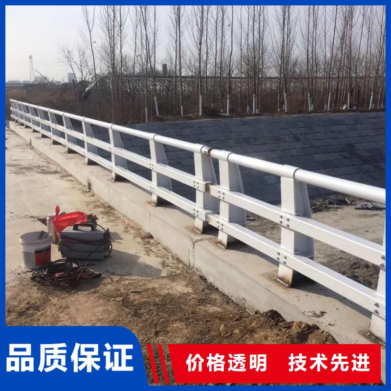 不銹鋼復(fù)合管防撞護(hù)欄_河堤防撞護(hù)欄源頭廠家來圖定制
