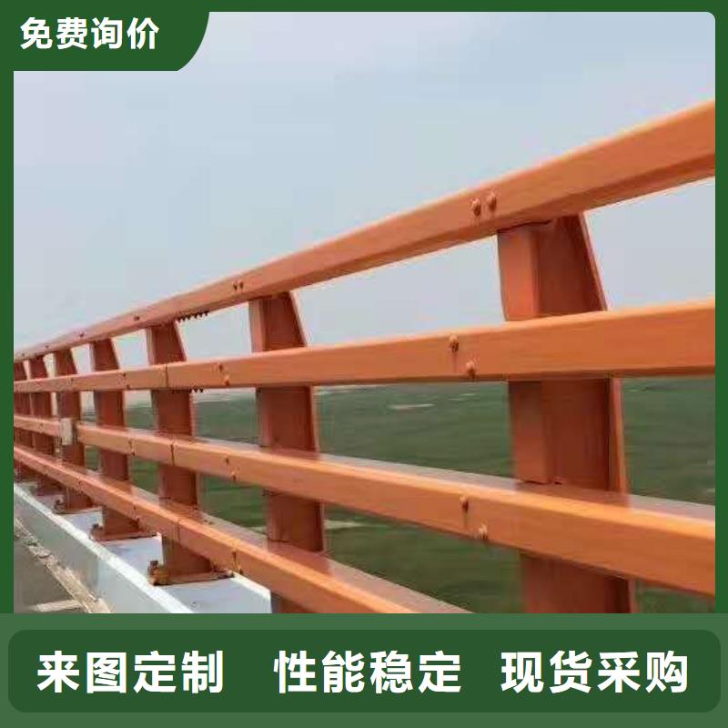 景觀護(hù)欄、景觀護(hù)欄生產(chǎn)廠家-值得信賴