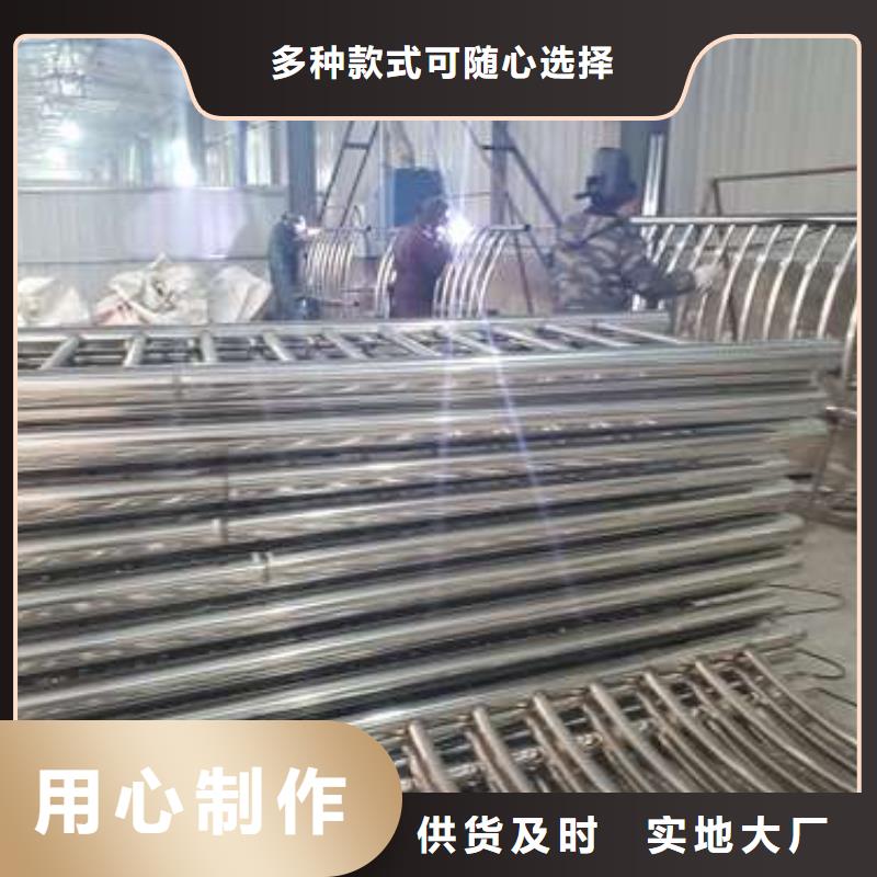 洛南縣燈光護欄現貨齊全