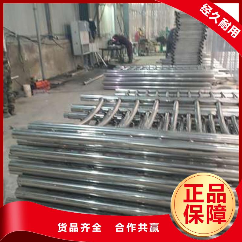 2025##景觀防撞護欄廠家##批發