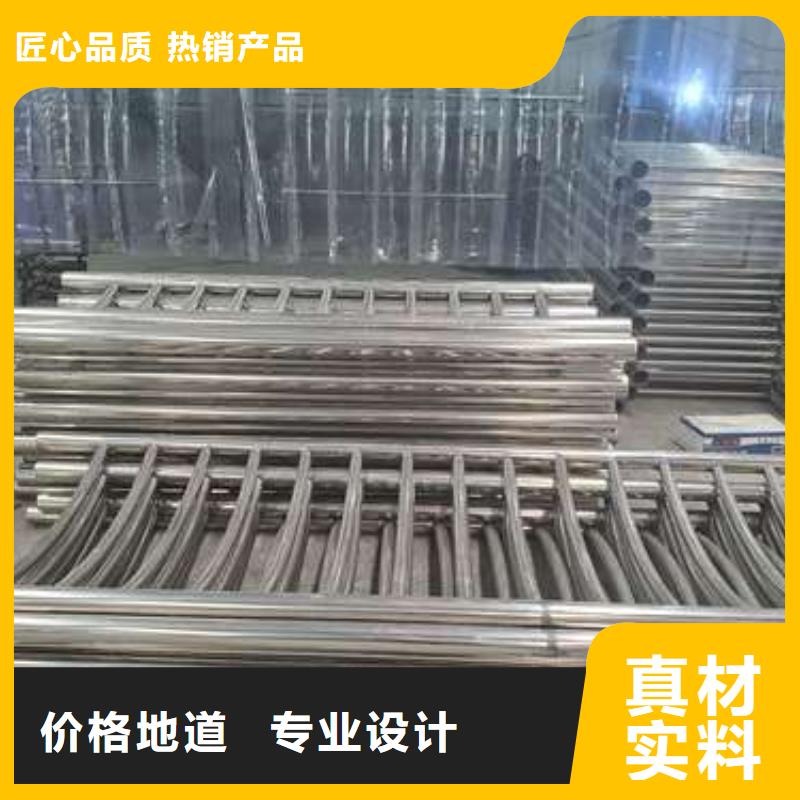榮成市金屬梁柱式中央防撞護欄價格公道