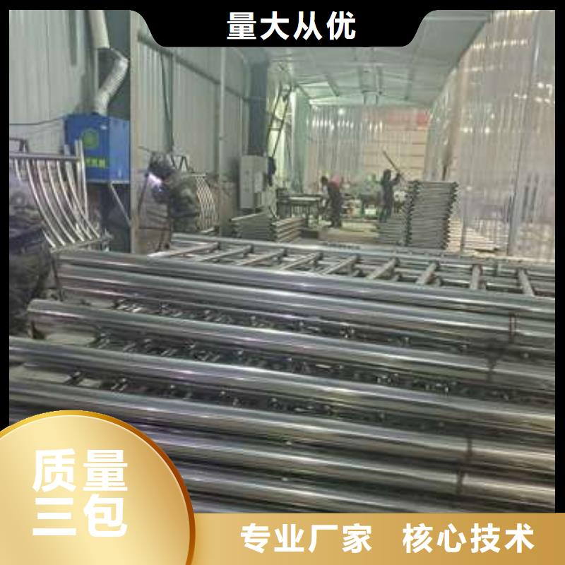 路橋防撞護欄熱銷好貨