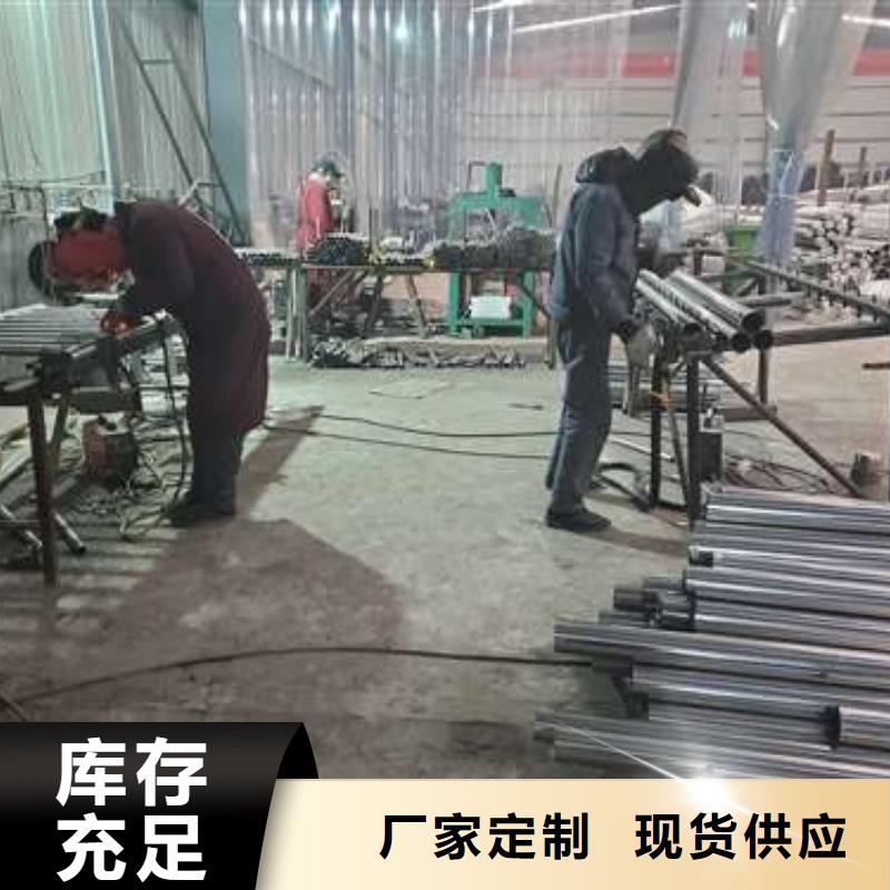 新化縣防護(hù)護(hù)欄制造廠家