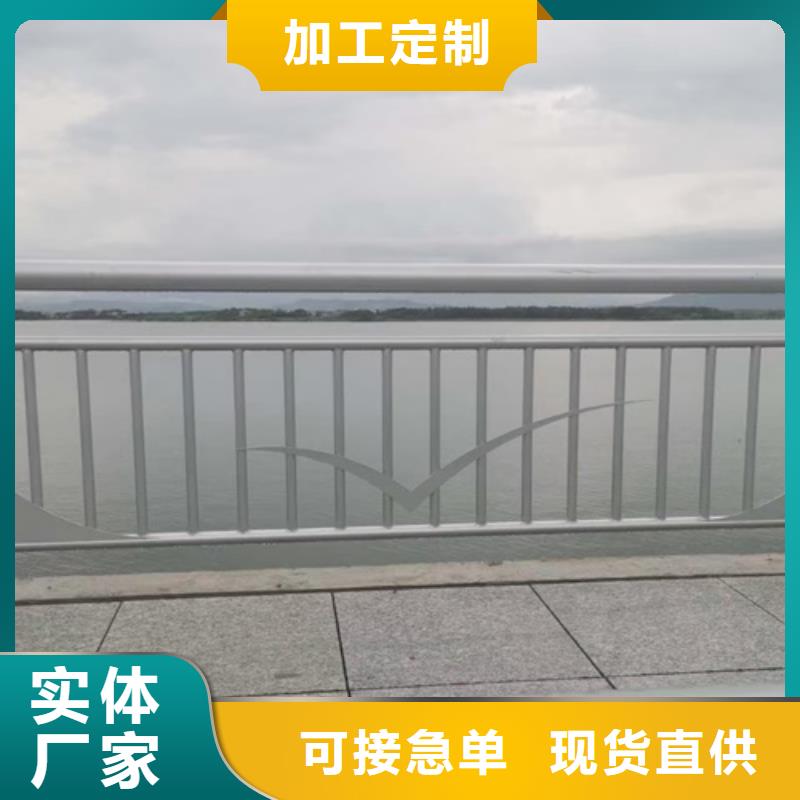 防撞护栏视频-防撞护栏|海西市|海北|玉树|果洛|海南