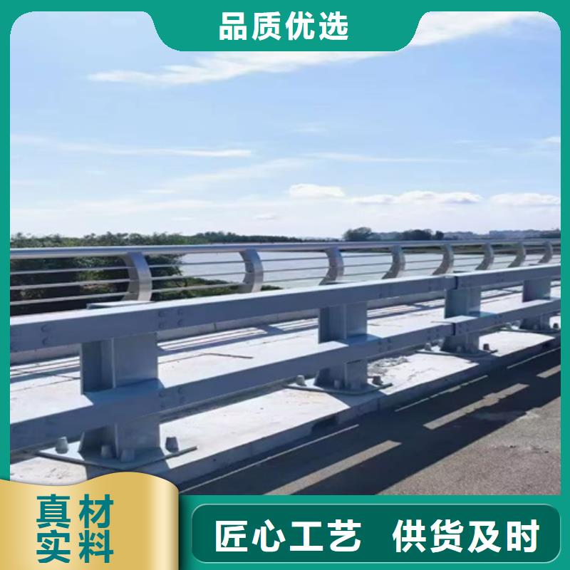 廉江市橋梁人行道欄桿質保一年