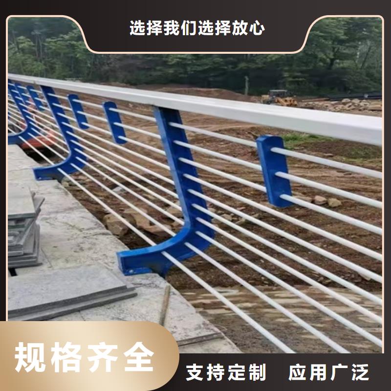 防撞護(hù)欄-好產(chǎn)品放心可靠
