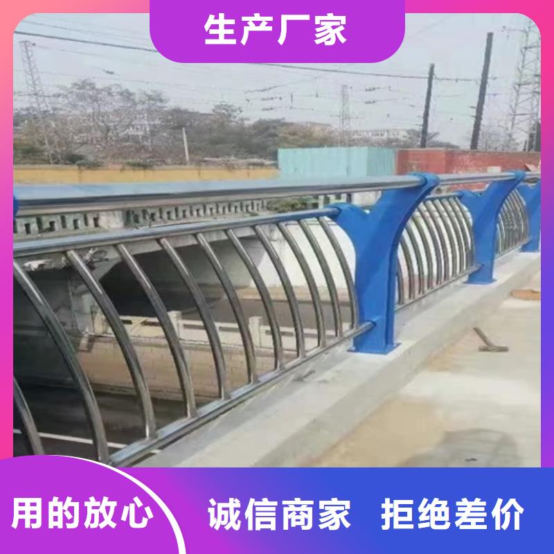 道路防撞護欄-道路防撞護欄廠家批發(fā)