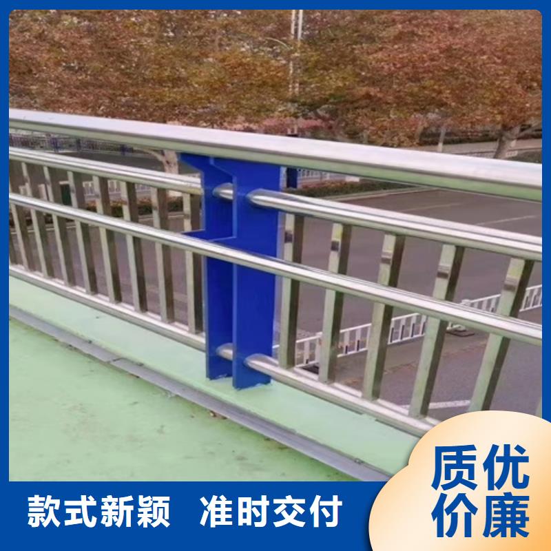 常熟市河道護欄批發價