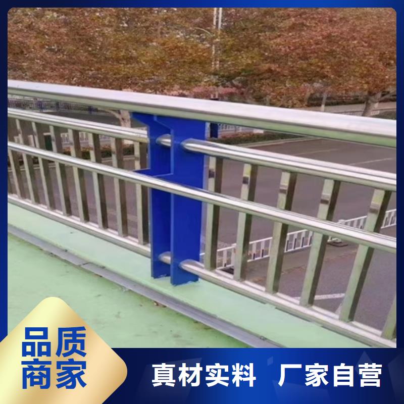 道路防撞护栏厂家-规格全