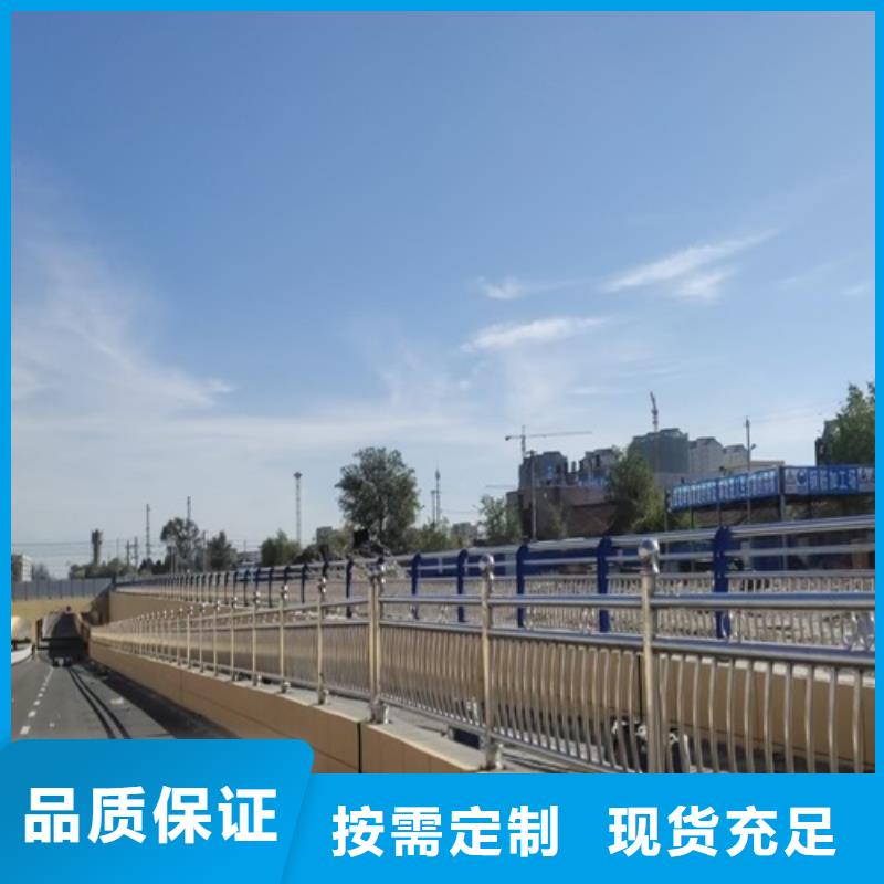 萬(wàn)全區(qū)河道防撞護(hù)欄價(jià)格合理