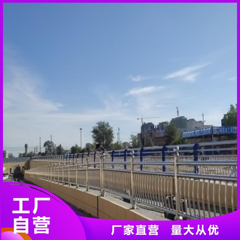 優(yōu)選：橋梁人行道防撞護(hù)欄批發(fā)商