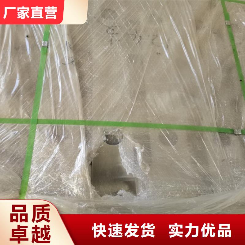 榮成市金屬梁柱式中央防撞護欄價格公道