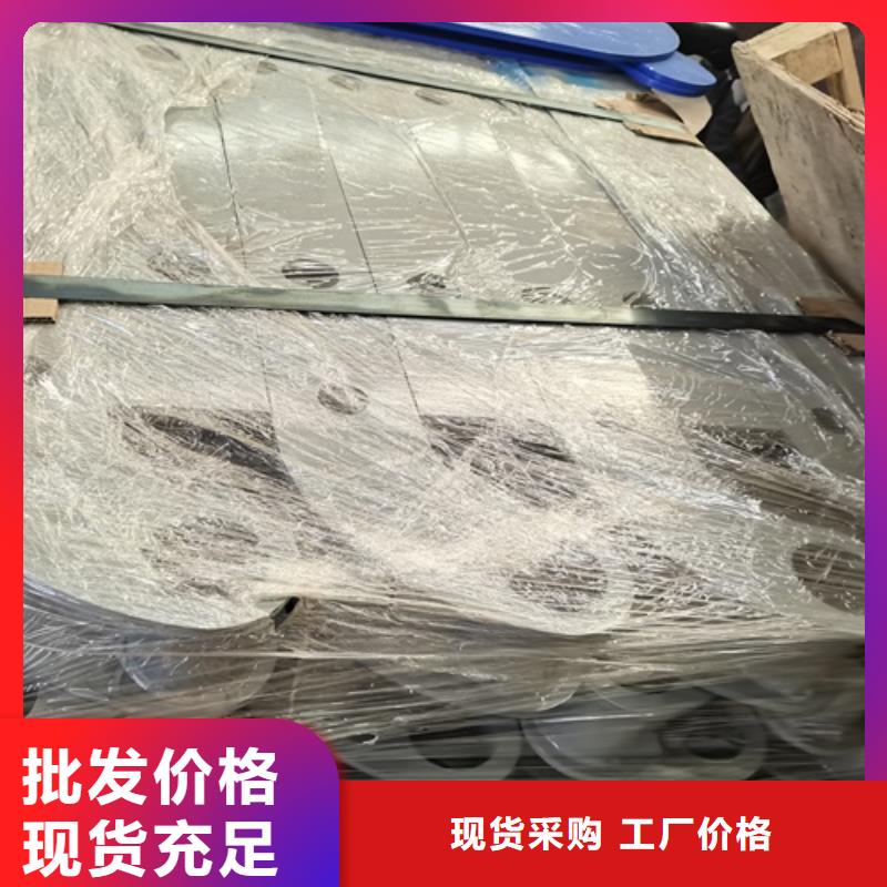 景觀防撞護欄質(zhì)檢合格
