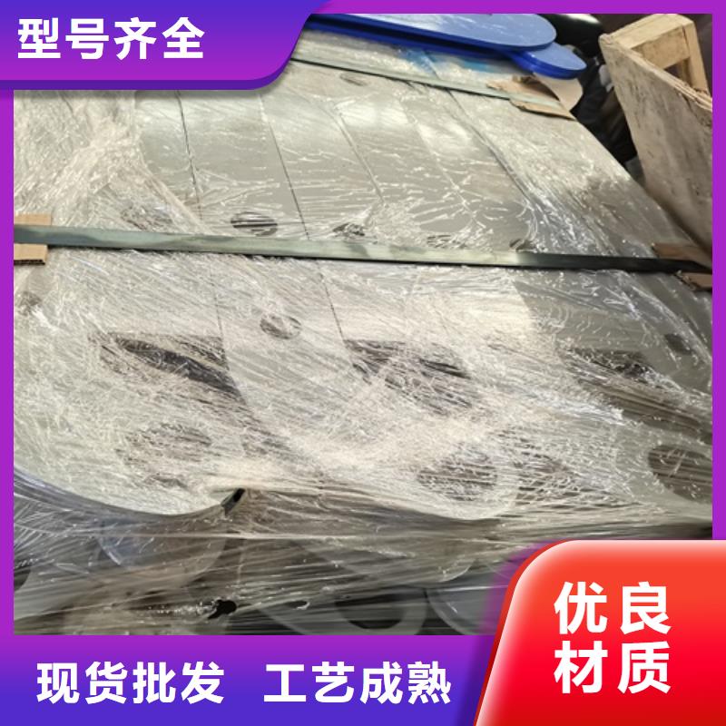 馬爾康橋梁鋼護欄誠信廠家