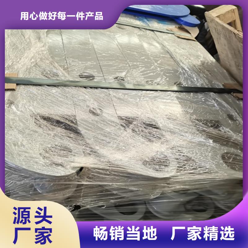 會同縣燈箱欄桿中心