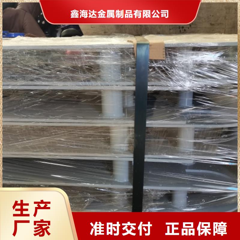 茂縣橋梁防護景觀護欄質量保證