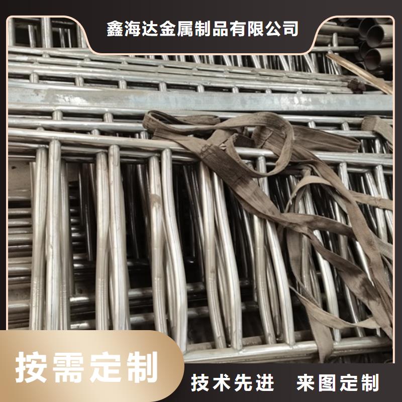 2025##景觀防撞護欄廠家##批發