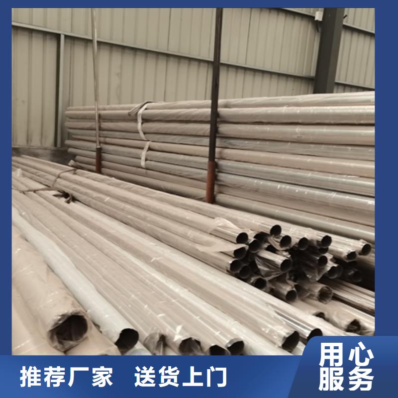 買防撞護欄必看-規格全