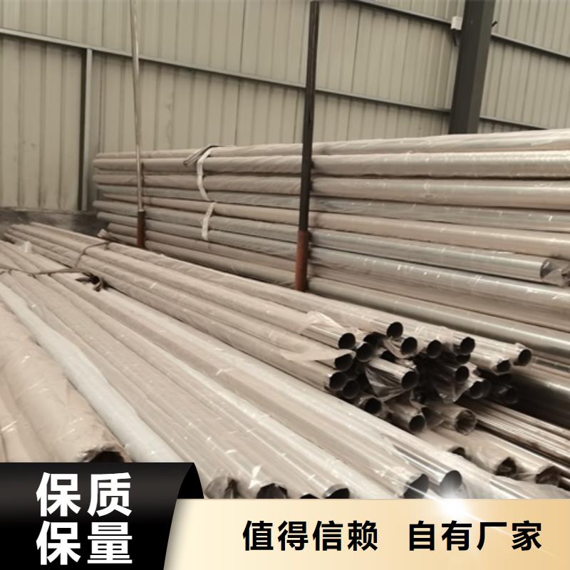 橋梁防護景觀護欄在線報價