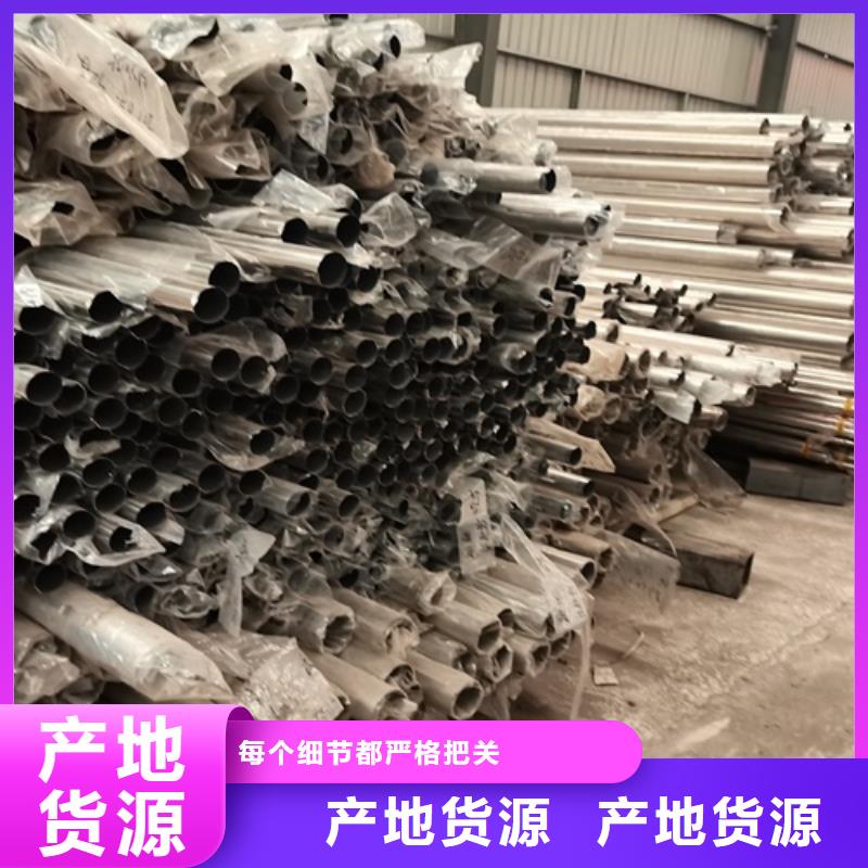 防撞护栏视频-防撞护栏|海西市|海北|玉树|果洛|海南