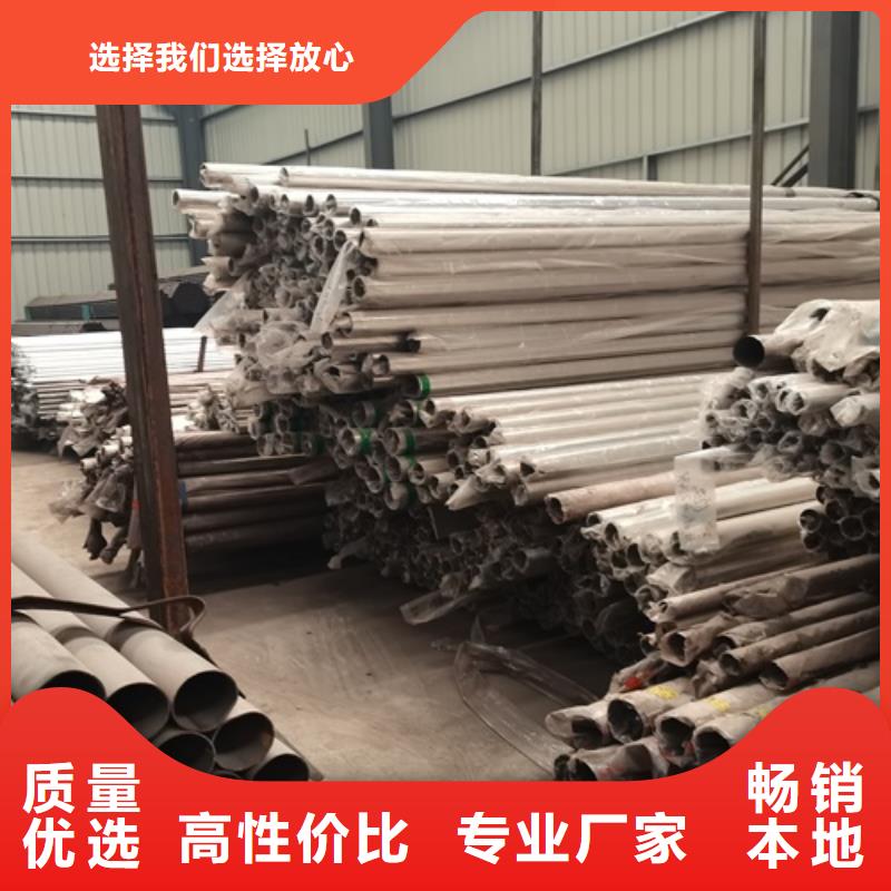 馬爾康橋梁鋼護欄誠信廠家
