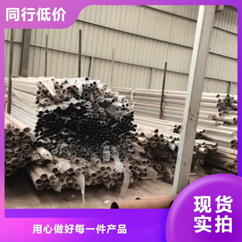 防撞护栏视频-防撞护栏|海西市|海北|玉树|果洛|海南